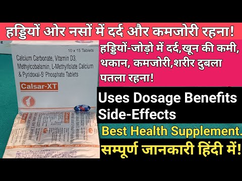 Foligrace-XT Tablets 500mg