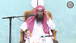 صورة ما حكم الغسل لصلاة الكسوف والاستسقاء ؟ | الشيخ عبدالرحمن بن فهد الودعان