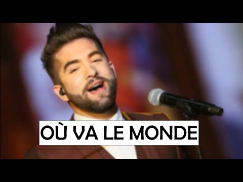 Kendji Girac - Où Va Le Monde (Paroles)