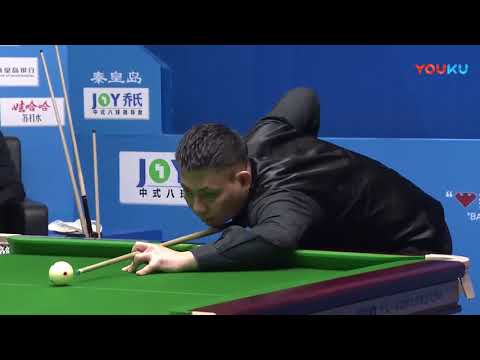 Richard Halliday (SA) VS Zheng Yubo (CHN) - 2018 World Chinese 8 Ball Masters Grand Final