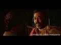 Kasi Sentiment Scene WhatsApp Status