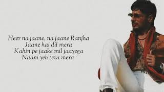 Dhoonde Akhiyan Lyrics Jabariya Jodi Sidharth - YouTube