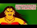 Shurpanakha The Demoness - Ramayan Stories | English Cartoon | Bedtime Story | Stories For Kids