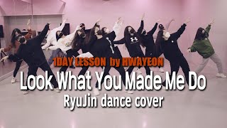 Download lagu Taylor Swift - Look What You Made Me Do (RyuJin)ㅣLesson by Hwayeon(17) ㅣDANCE COVER mp3 Download lagu Taylor Swift - Look What You Made Me Do (RyuJin)ㅣLesson by Hwayeon(17) ㅣDANCE COVER mp3