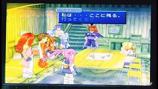 Side2は物語の最終章【テイルズオブシンフォニア】