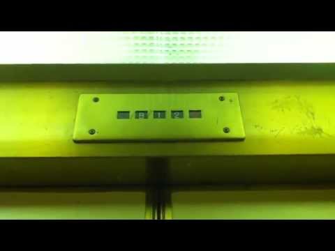 Antique 1950's Rotary Hydraulic Elevator @ Mayfair Mall