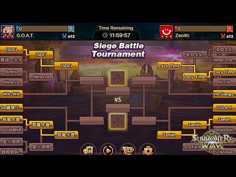 SIEGE BATTLE TOURNAMENT QUARTERFINAL [Season 3] - GOAT v Zenith - Summoners War
