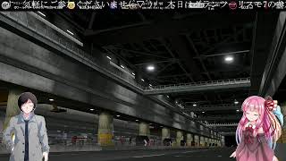 [グランツーリスモ7]リスナー参加型配信