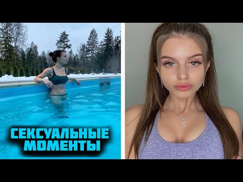 ДЕВУШКИ ФИФЕРОВ-СЕКСУАЛЬНЫЕ МОМЕНТЫ!
