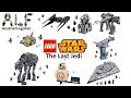 All Lego Star Wars The Last Jedi Sets So Far Lego Speed Build Review
