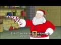 American Dad Minstrel Krampus Saving Steve ...