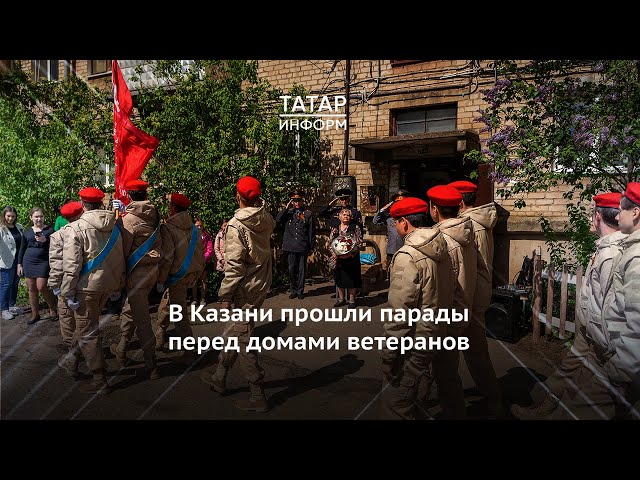 Росгвардейцы устроили праздник для ветеранов Великой Отечественной войны в преддверии Дня Победы