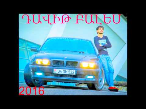 RAFO KHACHATRYAN   DAVIT BALES 2016