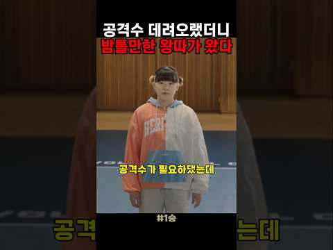 자국 프로에서 못 뛰는 이유