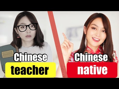 These Chinese everyday phrases actually sound different in real life speech-can you recognize them