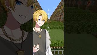 【かっこよく歌えてる？】アンノウン・マザーグース歌ってみた #歌ってみた #vtuber #shorts