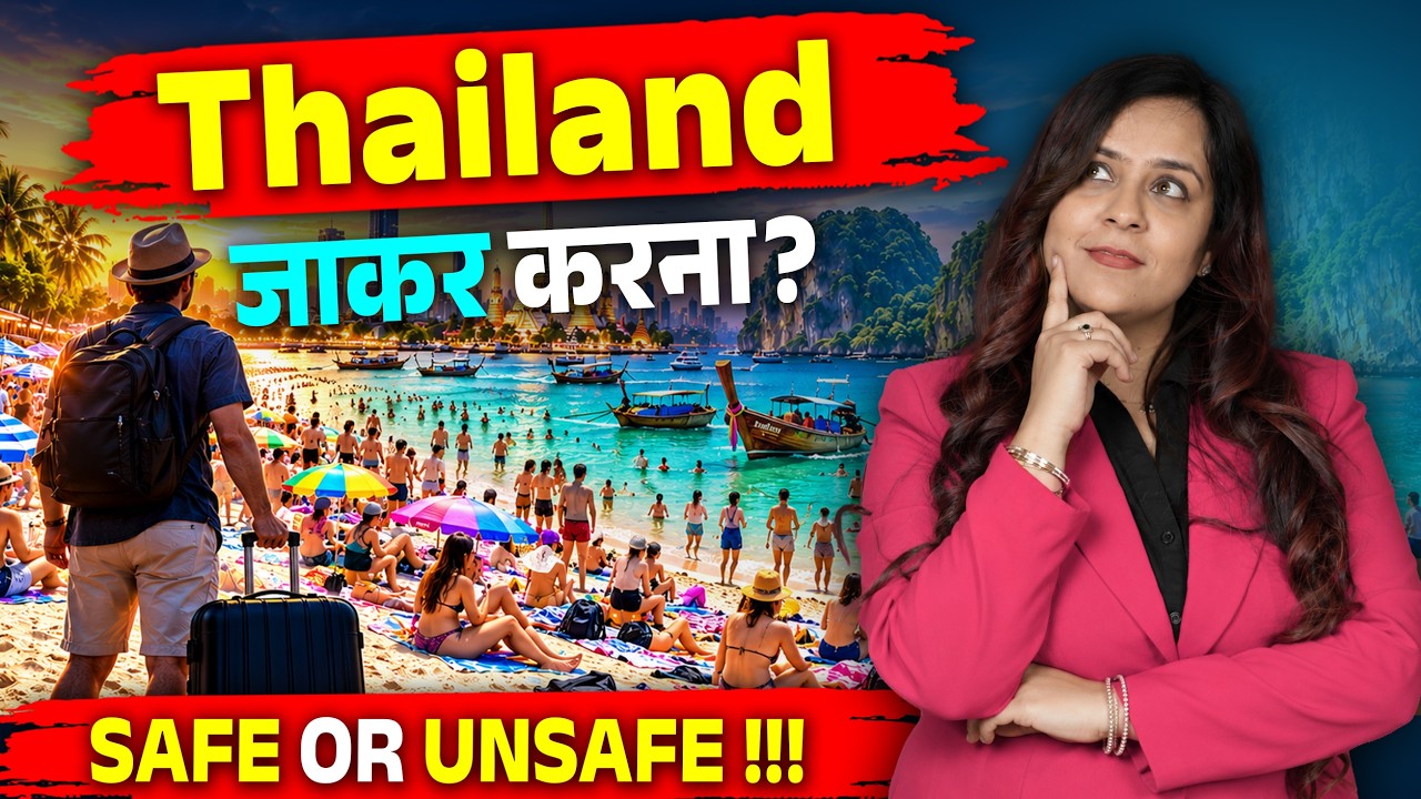 Why Are Indian Men So Obsessed With Thailand?