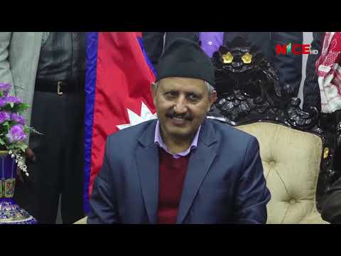 NICE News Update | नाइस समाचार | NICE TV HD | २०७६.०८.११ | 2019-11-27