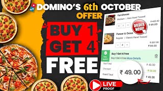 dominos buy 1 pizza & Get 4 pizza free offer🔥🍕|Domino's pizza offer|swiggy loot offer by india waale