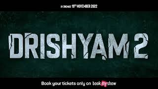 Drishyam 2 - Upcoming Hindi Movie | Ajay Devgn | Tabu | Akshaye Khanna | Shriya Sharan - BookMyShow
