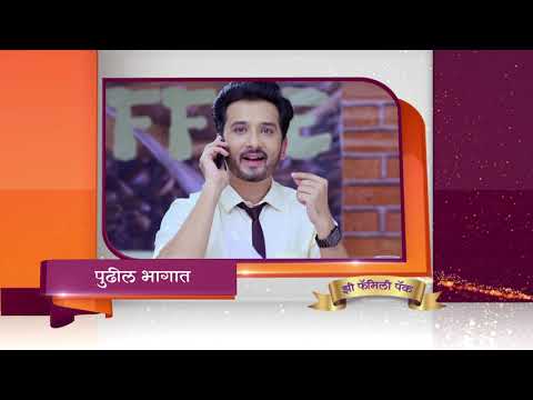 download lagu mp3 mp4 Mazhya Navryachi Bayko Episode 667, download lagu Mazhya Navryachi Bayko Episode 667 gratis, unduh video klip Mazhya Navryachi Bayko Episode 667