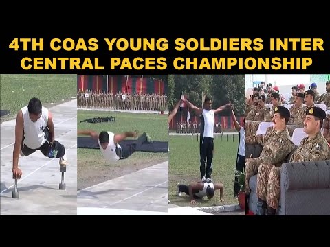 Physical Agility & Combat Efficiency System Championship | 2016