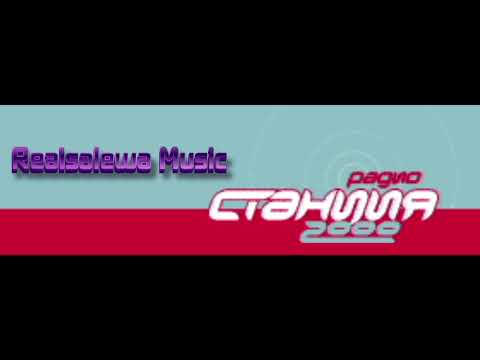 Video thumbnail for Новичок (Newbie)