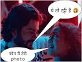 Taaron Ke Shehar Song Neha Kakkar Sunny Kaushal Ajju Dhiman Comedy Video Bhushan Kumar Arvindr K