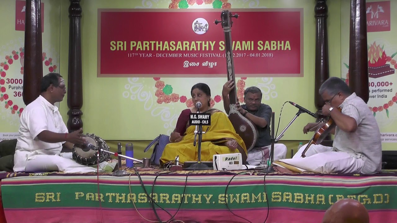 Aruna Ranganathan l Carnatic Vocal l December Music Festival 2017 l Sri Parthasarathy Swami Sabha