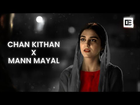 Chan Kithan X Mann Mayal - Ali Sethi #status