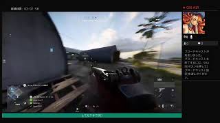 [コンシューマ版BFV]クソエイムなので制圧射撃しにきました。