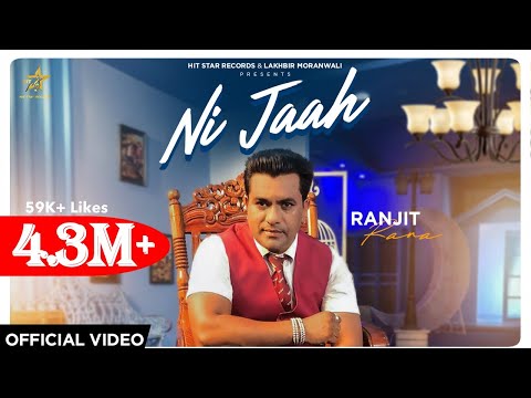 NI JAAH || ( Official Video) RANJIT RANA || Latest Punjabi song 2020 || HIT STAR RECORDS ||