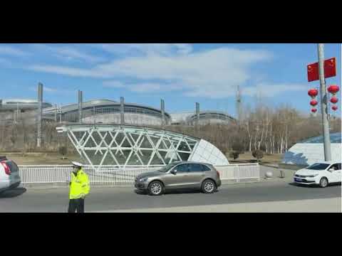 Urumchi ئۈرۈمچى