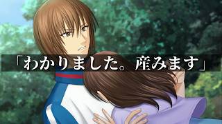 テニプリ屈指の神ゲー、無事精神崩壊へ【ドキドキサバイバル】