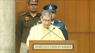 Haryana Vidhan Sabha Session 20.02.2026 (III)