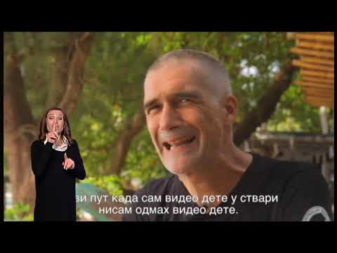 PP: IVAN KARADZIC -  HEROJ TAIJLANDA