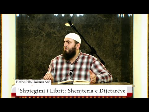 06 Shpjegimi i Librit:"Shenjtëria e Dijetarëve"-"Argumentet që ndalojnë përgojimin (Gibetin)"