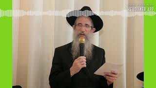 ביאור חלק שלישי לפרק עא בספר תהילים