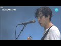 The 1975 - Girls Live At (Lollapalooza Argentina 2019)