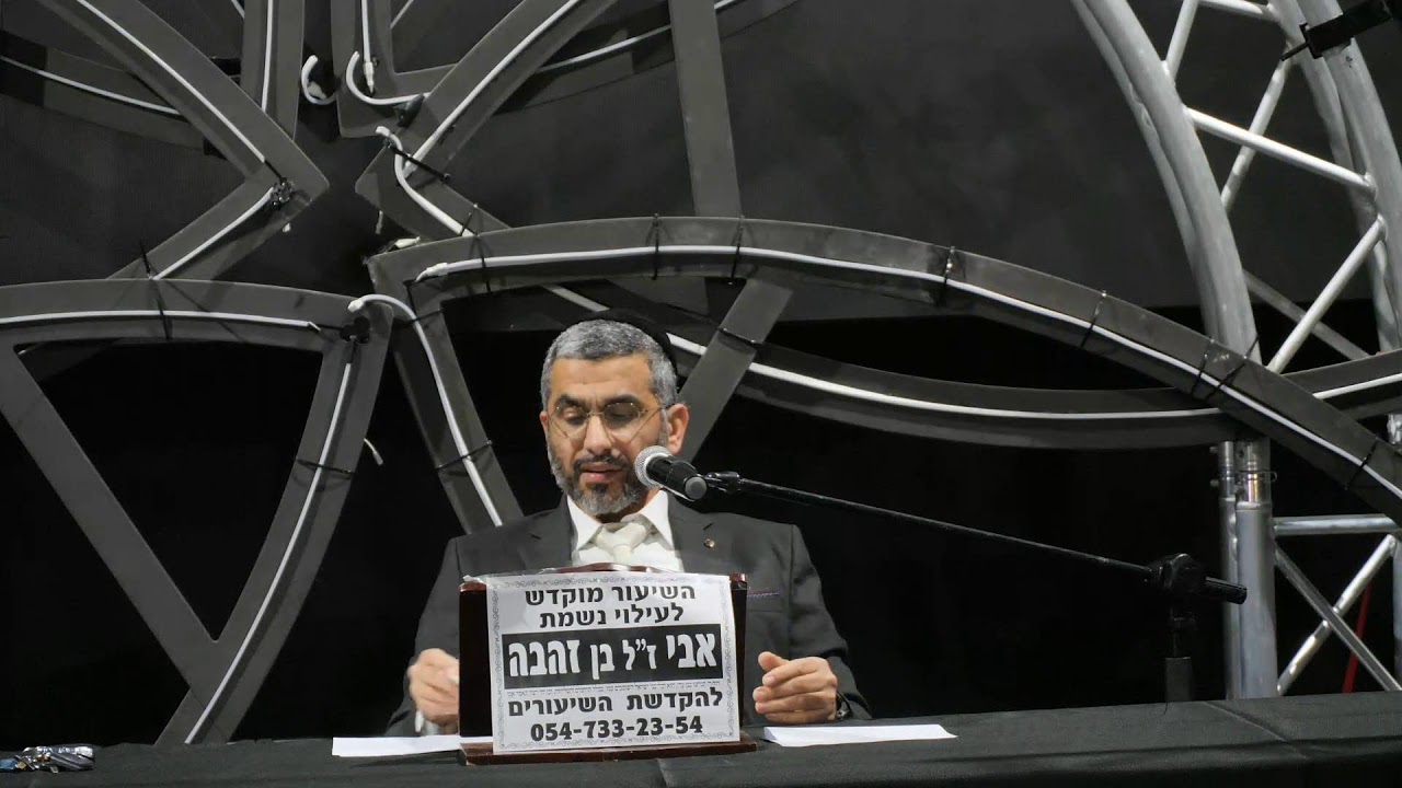 הרב שמעון בצלאל | להודות ולהלל חג חנוכה(חזק ביותר!!!) | התשפ"ו