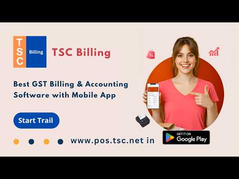 TSC Billing - GST Billing App