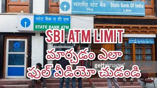 SATYA TECH TELUGU IN HOW TO SEND YOUR SBI ATM LIMIT