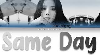 (POLSKIE NAPISY) KIM BOHYUNG (SPICA) - Same Day
