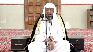 صورة 95/4- شرح رياض الصالحين بـاب استحباب التبشير والتهنئة بالخير أد سامي بن محمد الصقير - 12 شوال 1444هـ