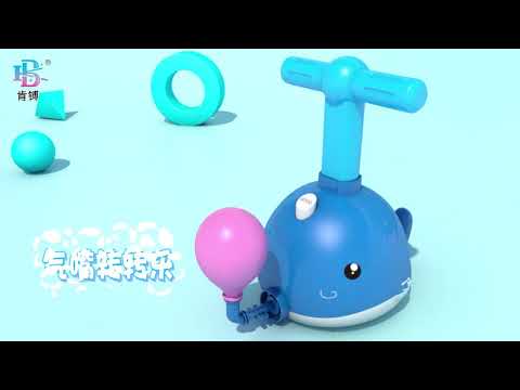 لعبة إطلاق السيارات والنجوم بالبالونات باستخدام الدولفين video