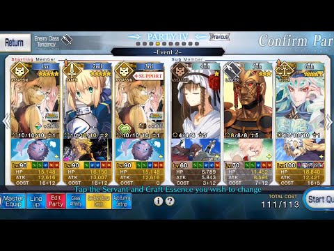 [FGO NA] Chaldea Summer Adventure (Summer 6) 90+ node 3 turn setup ft Artoria