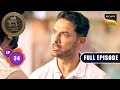 Bairagi S New Plan Chalo Bulawa Aaya Hai Mata Ne Bulaya Hai Full Episode Ep 34 6 Nov 2025