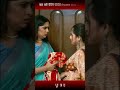বড় বউ যখন বরের টাওয়াল দিতে যাই Heme And Niloy 