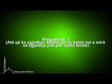 Rregullat në raport me sprovat