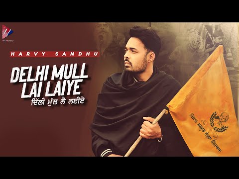 Delhi Mull Lai Laiye